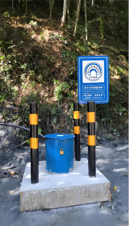 潍坊监测井